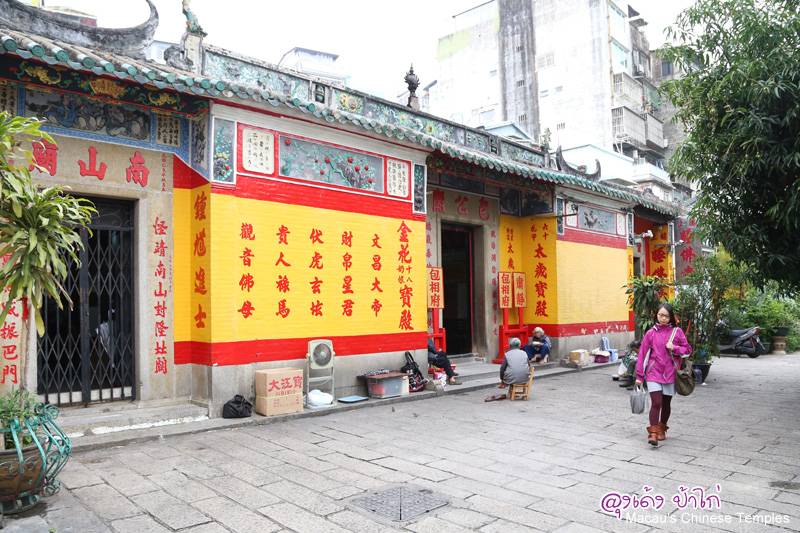 Temple-of-Divinity-of-Medicine22