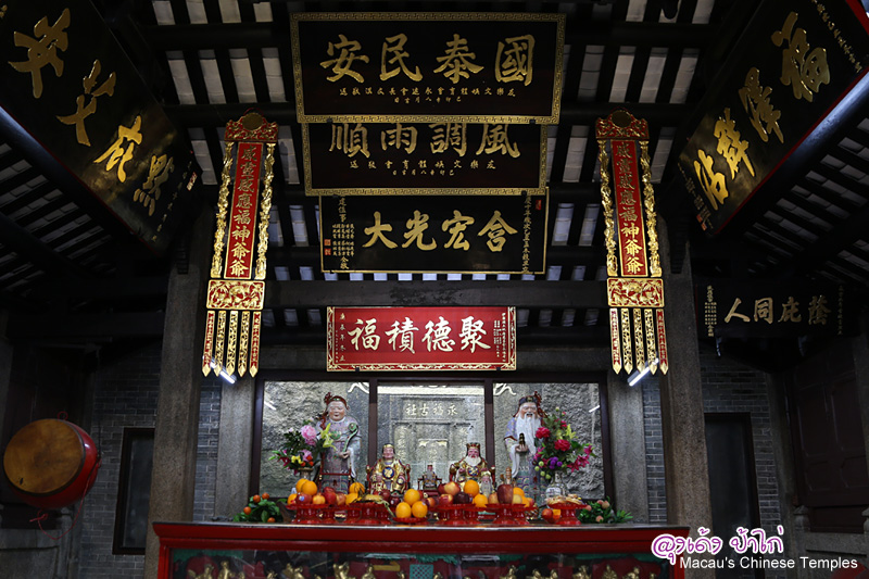 Tou-Tei-Temple-at-Patane09