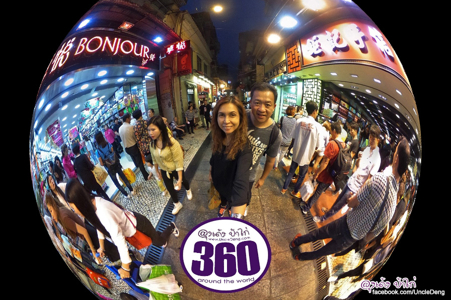 เซนาโด้ สแควร์ (Senado Square) : 360