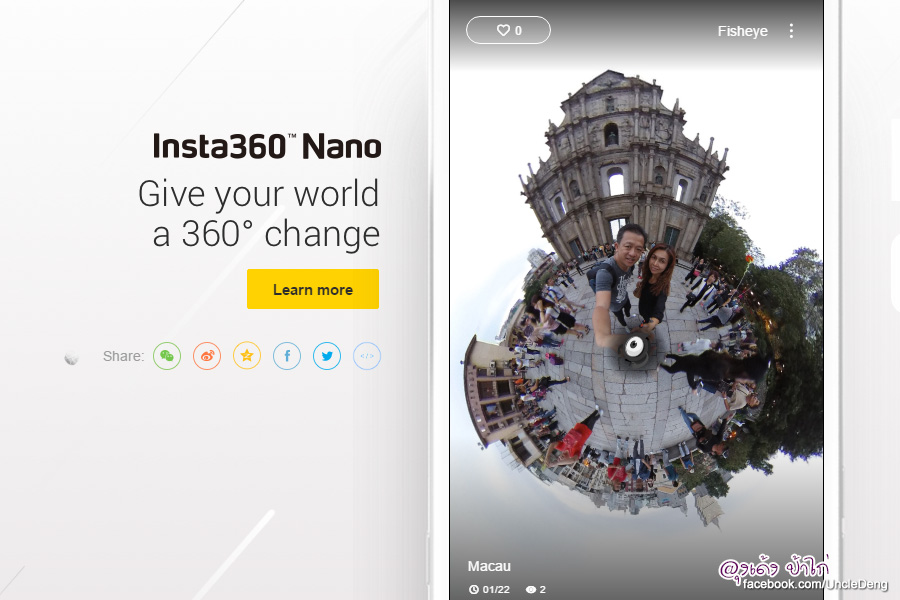 เที่ยวมาเก๊าในแบบ Insta360